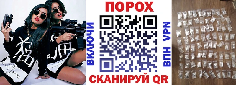 АМФ VHQ  наркотики  Чапаевск 