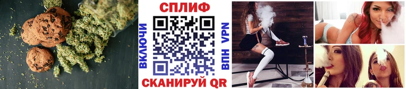 площадка наркотические препараты  Чапаевск  Cannafood конопля  ссылка на мегу маркетплейс 