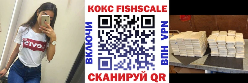 Cocaine 99%  Чапаевск 