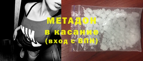 соль ск Алексеевка