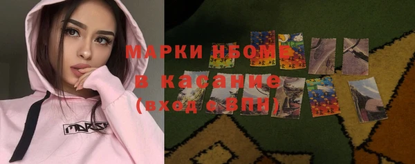 прущая мука Алексин
