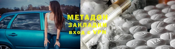 соль ск Алексеевка