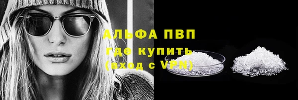 соль ск Алексеевка