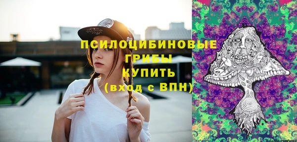 марки lsd Алзамай