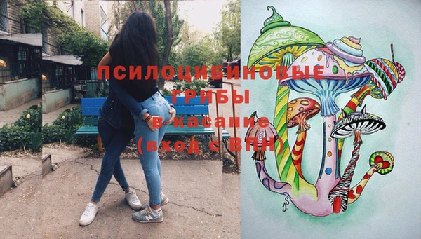 марки lsd Алзамай