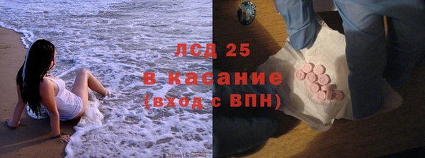 прущая мука Алексин