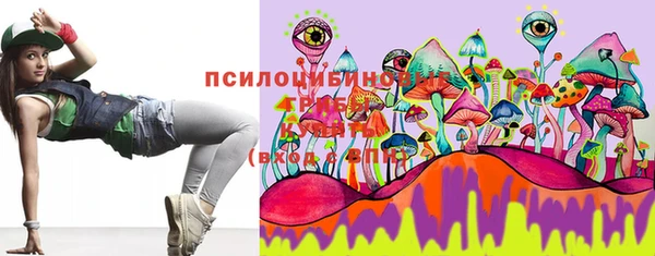 прущая мука Алексин