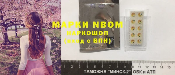 марки lsd Алзамай