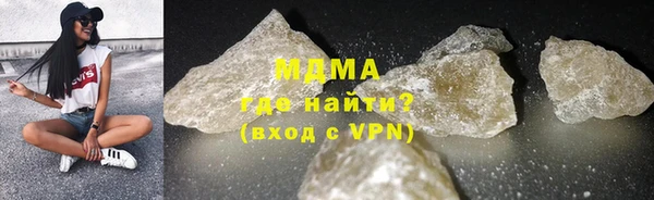 соль ск Алексеевка