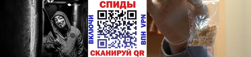 наркотики  Чапаевск  МЕТАМФЕТАМИН витя 