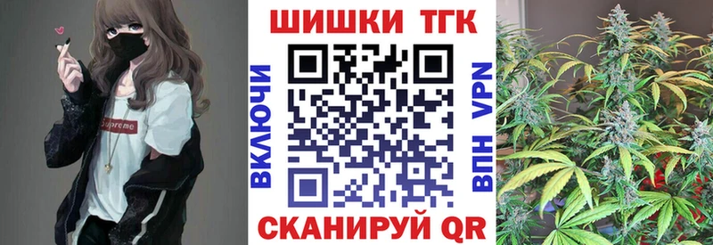Конопля VHQ продажа наркотиков Чапаевск